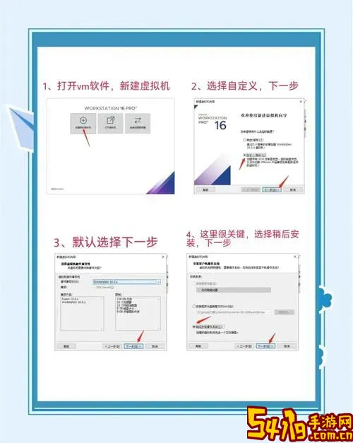 手机安装Win10系统教程_详细步骤指导免费分享图1