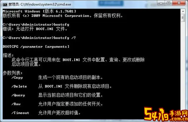 secure boot中文_securebootconfiguration中文图1