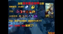 顺顺剑圣出装-顺顺剑圣s11出装