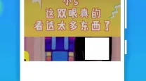 ez高伤害出装-伤害最爆炸的ez出装