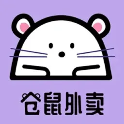 仓鼠外卖官网版app