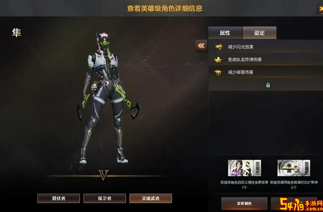 cf隼和影豹哪个好图2