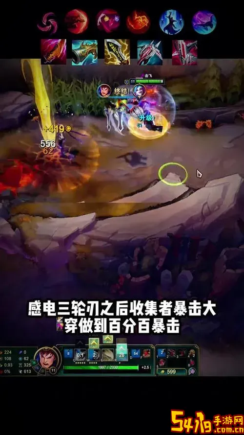火炮盖伦最新出装攻略2021版全解析图1