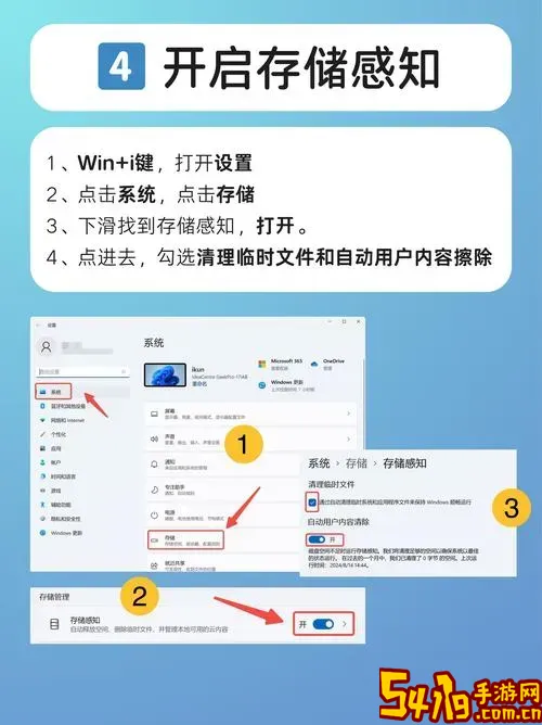 如何运行chkdsk修复C盘错误详细教程图2
