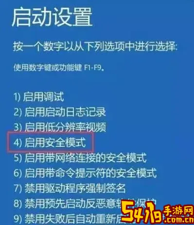 开机磁盘活动时间100%_磁盘 活动时间 100%图1