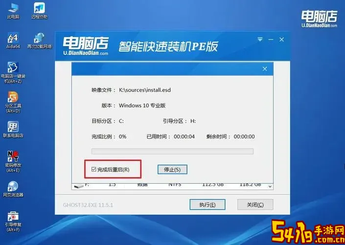 惠普笔记本电脑自带重装系统_惠普笔记本电脑重装系统找不到硬盘图1