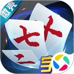 微壳字牌游戏新版本