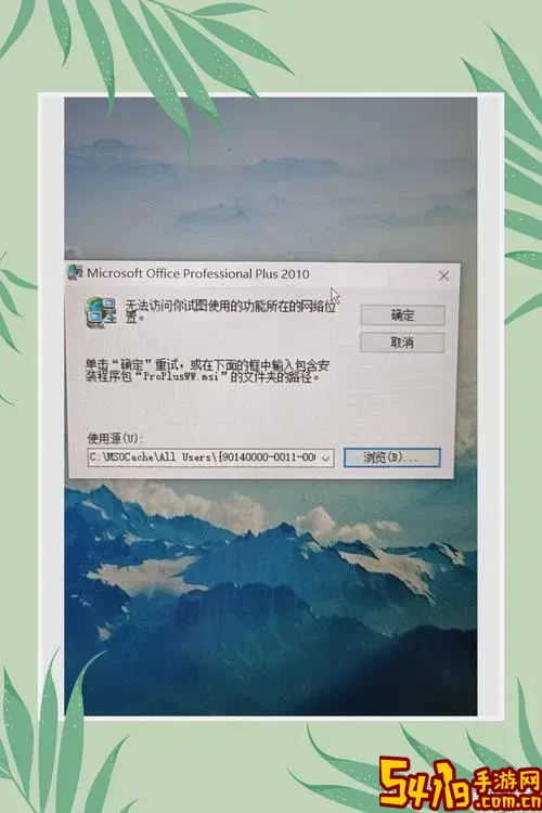 chkdsk以后文件没了图2