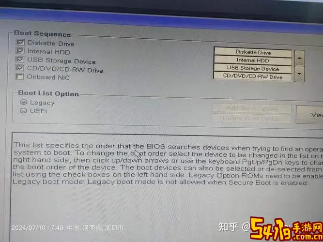 电脑启动找不到硬盘怎么办？详细解决无法启动问题指导图2