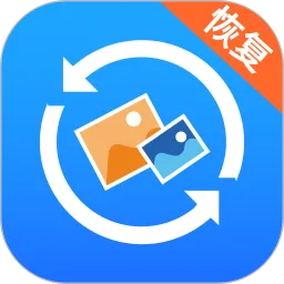 图片处理大师正版下载