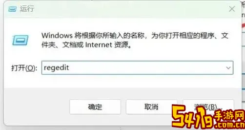 win7怎么跳过硬盘检测图2