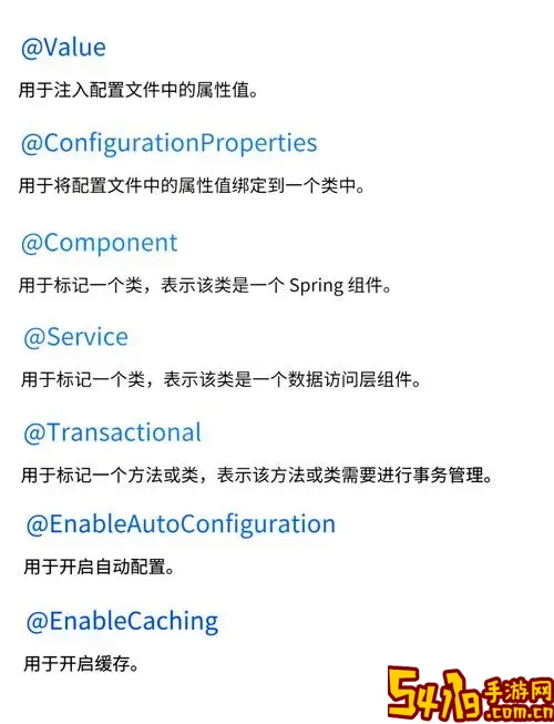 secure boot中文名详解及开启方法全攻略【2024最新教程】图1