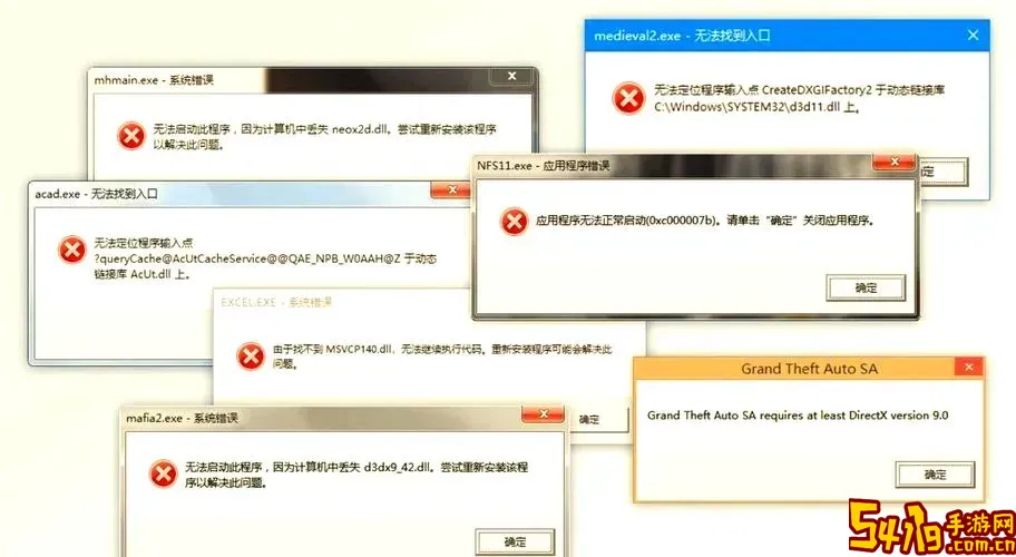 修复磁盘chkdsk命令_修复磁盘chkdsk命令修复后文件丢失图1