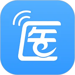 医脉通官网版旧版本