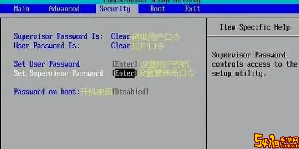 bios里怎么关闭硬盘自检_bios如何关闭硬盘自检图3
