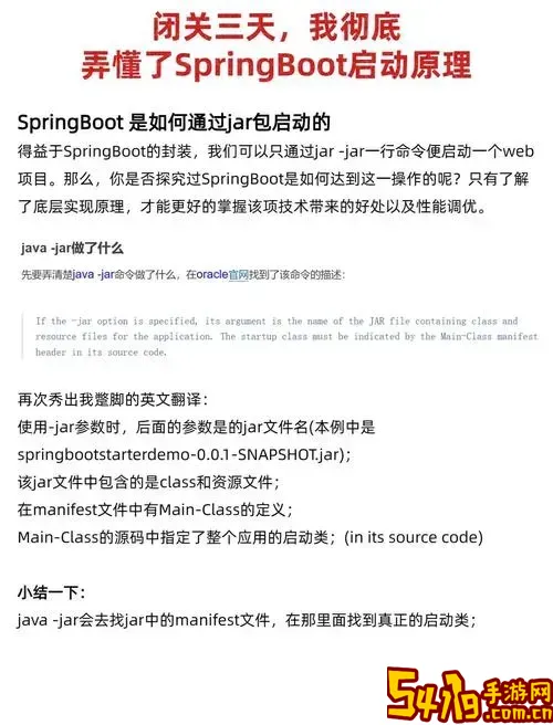 secure boot中文名详解及开启方法全攻略【2024最新教程】图3