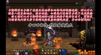 dnf手游夺回西部线在哪