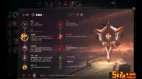 金铲铲伊泽瑞尔出装2024