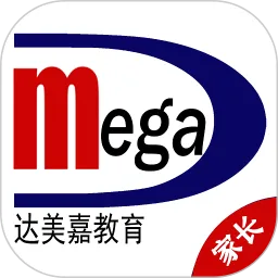 达美嘉家长端安卓免费下载