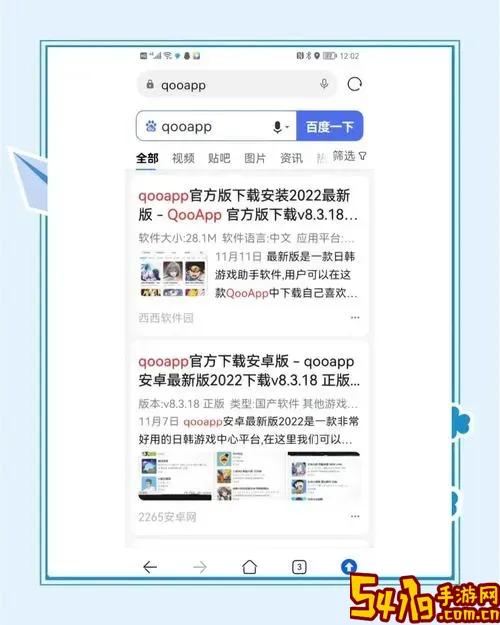 Win10专业版官方下载正版安全极速下载指南图1