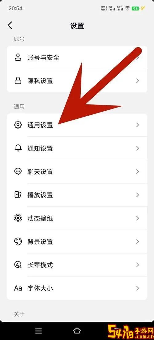 iCloud云端删除文件如何撤销操作详解教程图3