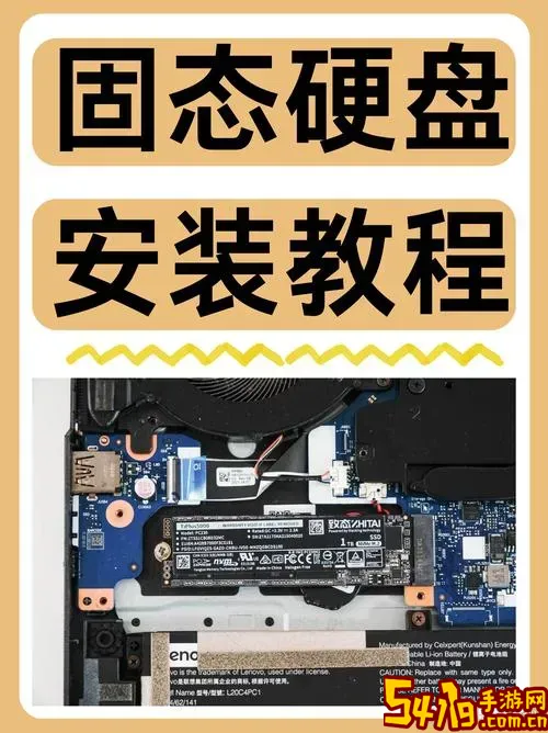 如何将固态硬盘设置为第一启动盘步骤详解图1