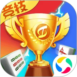 竞技麻将安卓版安装