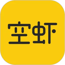 空虾官网版旧版本