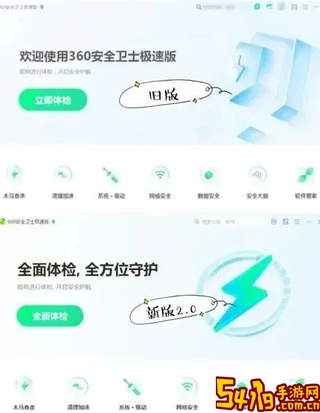 Win10专业版官方下载正版安全极速下载指南图2