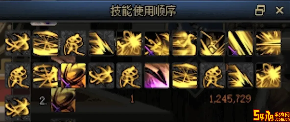 dnf刃影技能-dnf刃影技能摆放顺序图图3