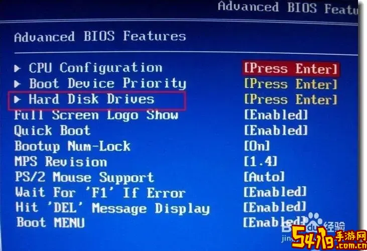 bios里面网卡设置在哪里图1