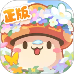 冒险岛：枫之传说免费手机版