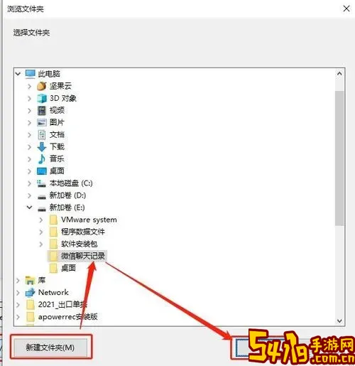 磁盘明明有空间却提示已满原因及解决方法解析图1