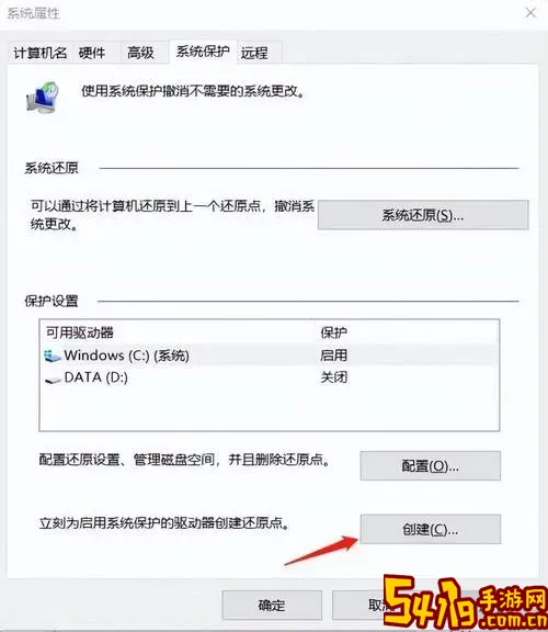 chkdsk能修复硬盘吗_chkdsk磁盘修复工具使用教程图1