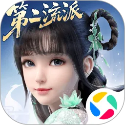 梦幻新诛仙下载正版