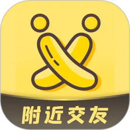 心动开黑官网版手机版