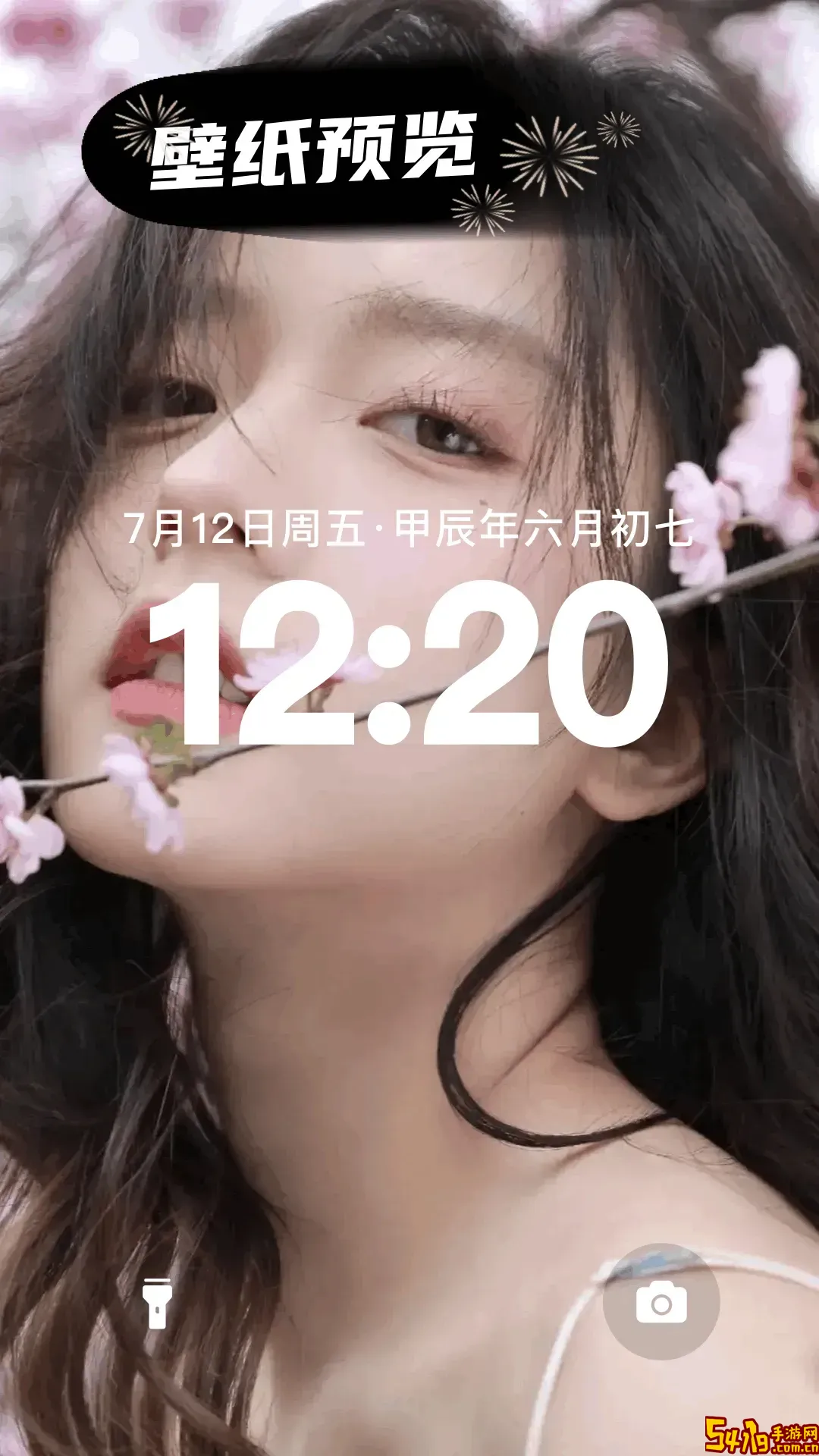 妙装秀官网版手机版