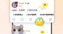 dnf手游乌希尔的诅咒