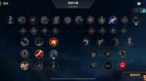 女枪天赋出装-女枪天赋出装顺序
