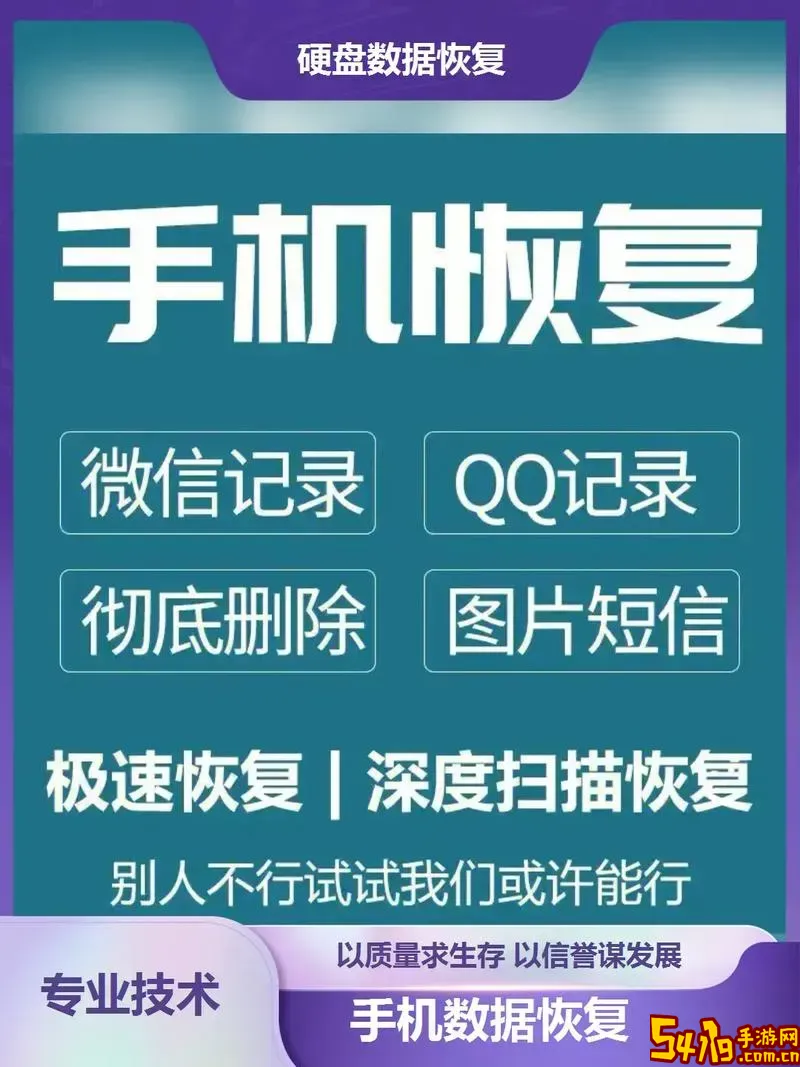 最近删除清空后还能找回吗_最近删除清空还能找回吗?图1