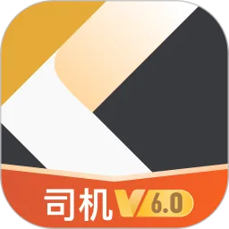 快成司机最新版本
