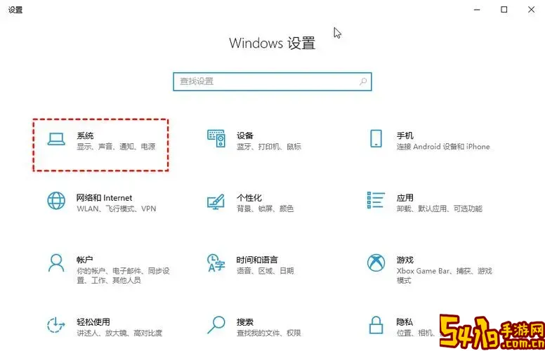 win10自带硬盘检测工具_win10自带硬盘检测工具怎么看结果图1