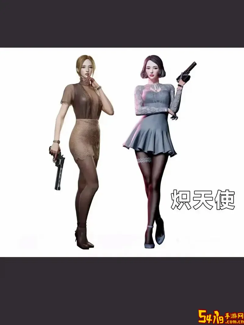 2024最新CF端游女角色大全图鉴及详细介绍图3