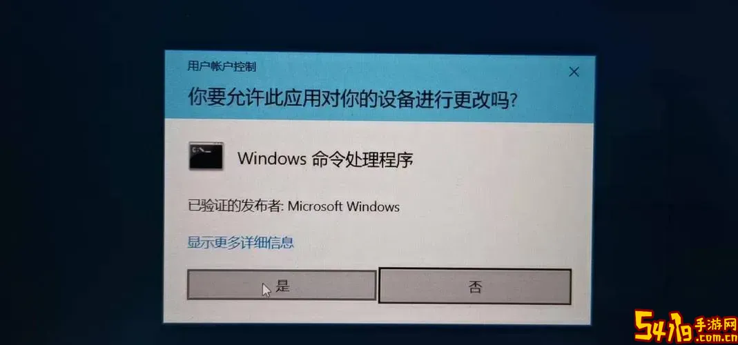 电脑chkdsk工具是什么_台式电脑chkdsk工具怎么运行图1