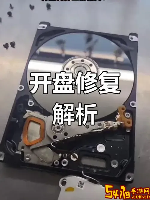 硬盘坏了怎么修复？一般修理费用及价格参考图2