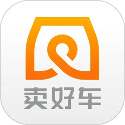 卖好车下载最新版