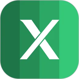 Excel表格版下载免费