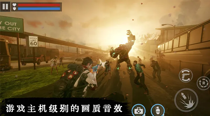 丧尸危机下载旧版图2