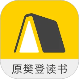 帆书官网正版下载