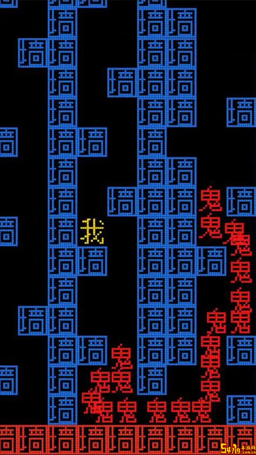 猎鬼发育下载安卓版